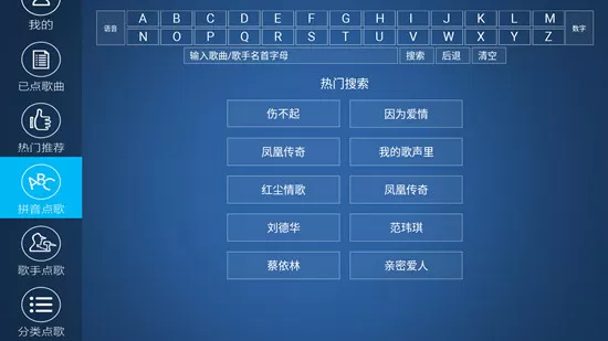 4438x全国大中文版