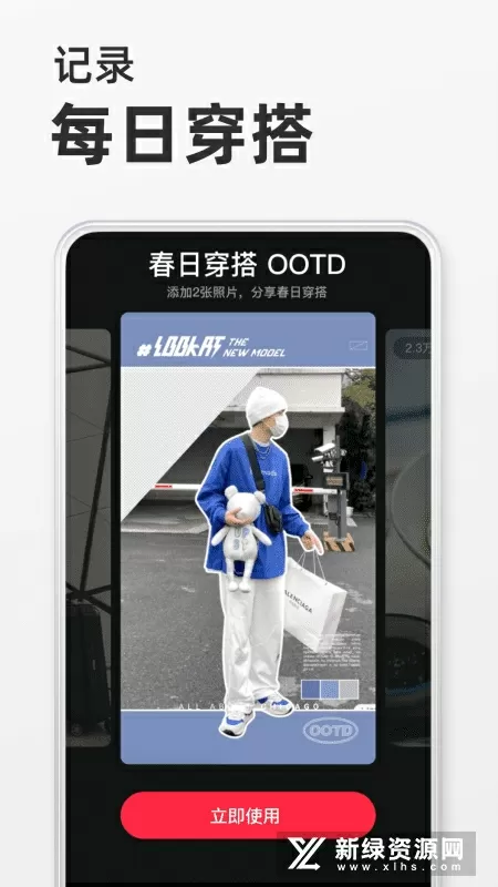 快猫成年app破解版中文版