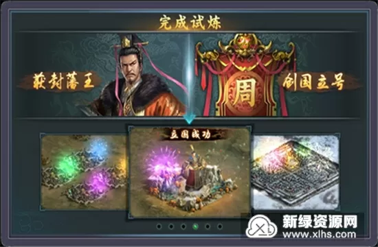 无码人妻丰满熟妇护士A片中文版