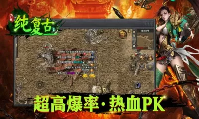 马克龙称与大24岁妻子不算师生恋中文版