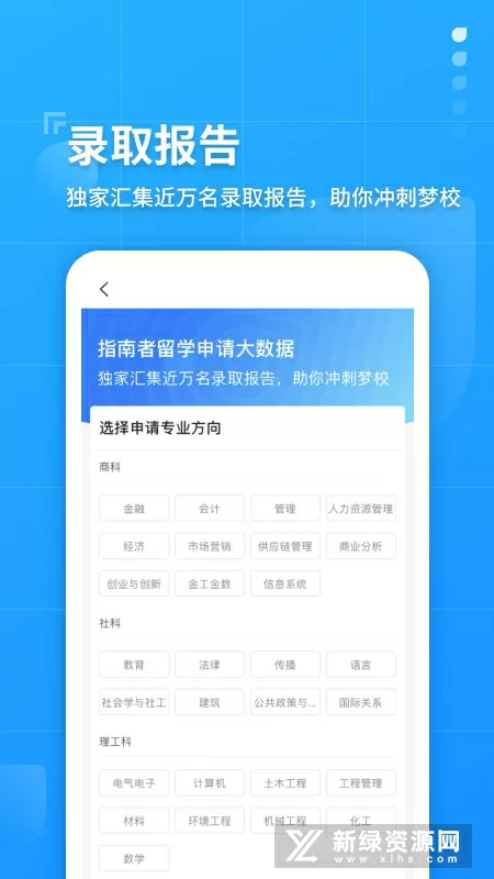 被送到黑人性奴俱乐部最新版