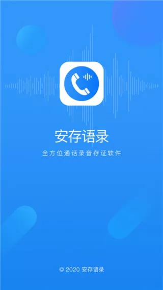 徐歌阳不雅最新版