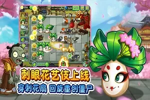 看镜子里的我怎么C你最新版