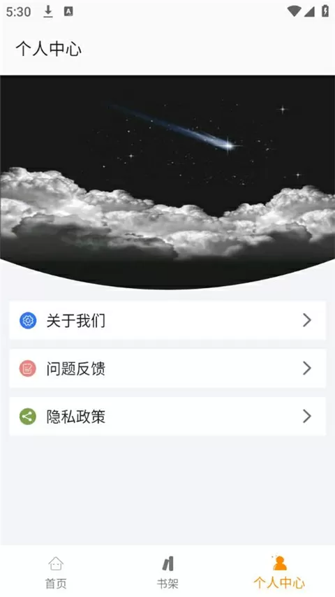 陈紫函男友最新版