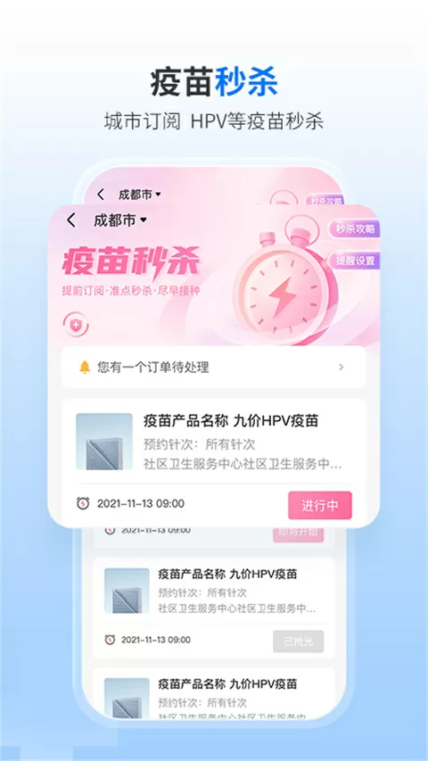 少妇饥渴难耐偷公乱最新版