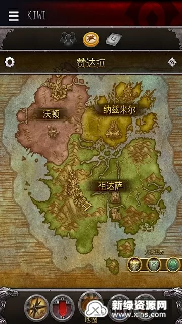 绉纱馄饨 (民国 1v1)中文版