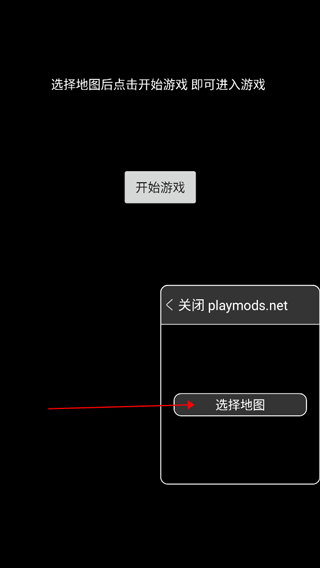 富爸爸投资指南最新版