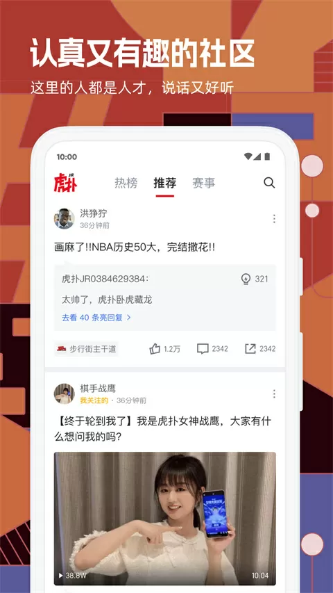 陈晓赵丽颖吻戏