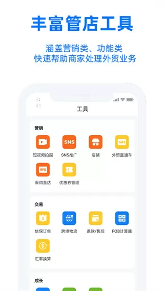 老师系列高H文免费版