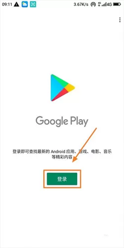 阿黑颜表情图最新版