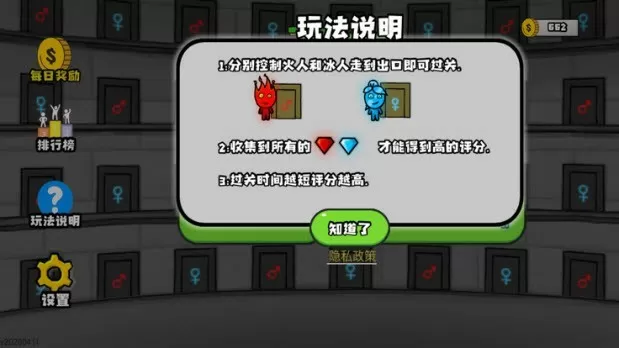 第二十三章小莹放纵欲中文版