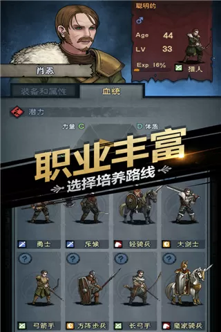 就这么漂来漂去最新版