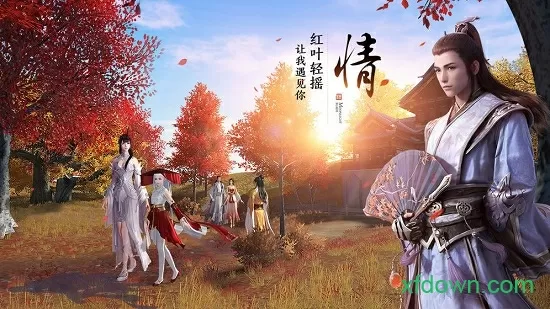 美丽女邻居交换5完整版