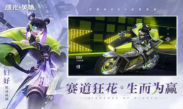 那一年的夏天中文版