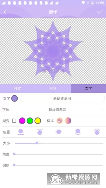 郁亮回应万科股价最新版