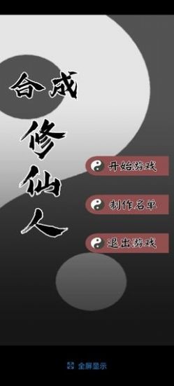 无修版卖肉动漫中文版