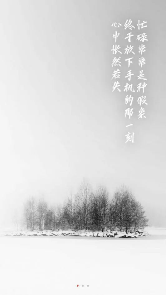 在公交车上弄到高c了怎么办作(武瑞琪著)无弹窗中文版