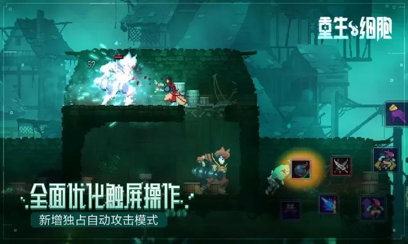 你是不是欠C了原文免费版