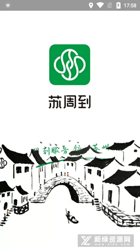 C开你的SB叫出来