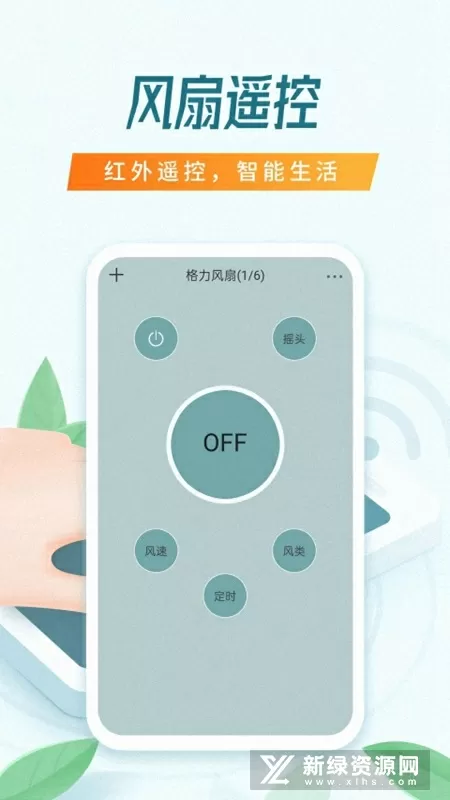 小受被疯狂罐满精最新版