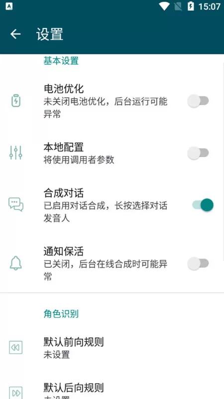 小柔在公厕被灌满jing液最新版