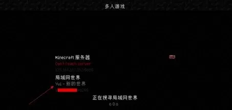 绿巨人无限破解版永久下载免费版