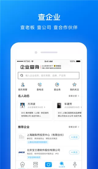 赌侠大战拉斯维加斯下载最新版