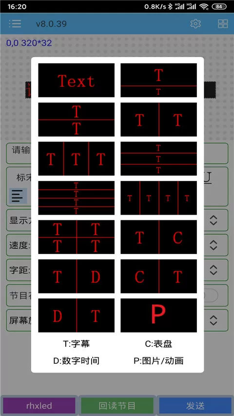 好莱坞艳门照最新版