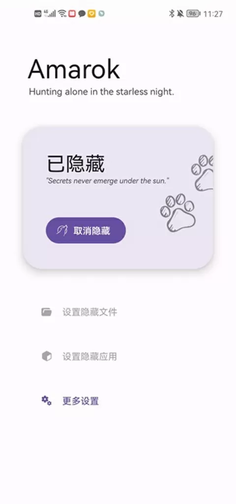 李晨家庭背景太恐怖