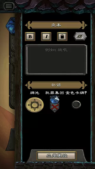 寂灭天骄5200免费版