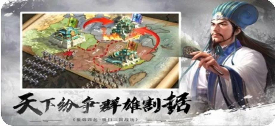 穷人缺什么免费版