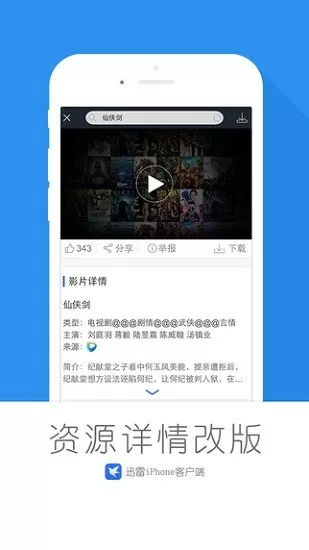 国内一点不卡在线播放视频中文版