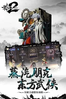 刘亦菲女神赛夺冠最新版