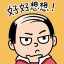 弱点漫画免费观看完整版漫画免费版