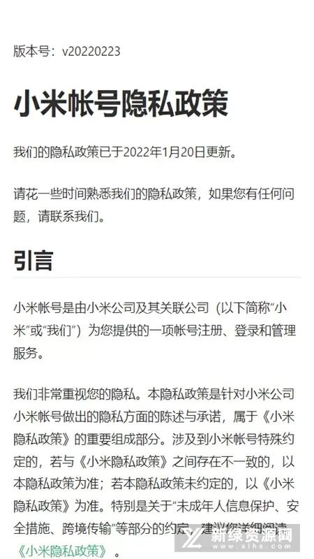 两个奶头被吃得又翘又硬动态图中文版