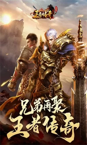 我想和你唱孙燕姿免费版