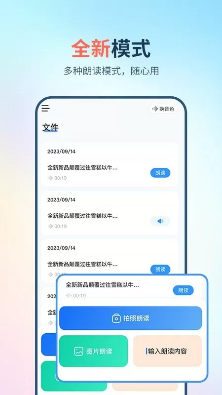 博尔赫斯txt