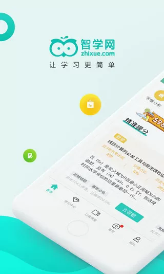 肉罐头(骨科1v1 )中文版