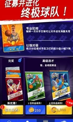 nba悼念科比