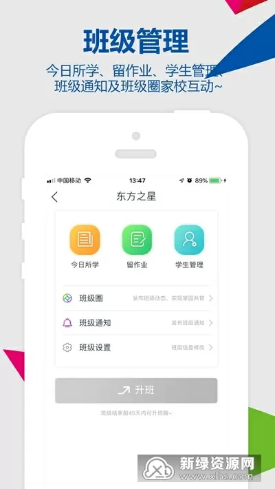 吉泽明步 番号中文版