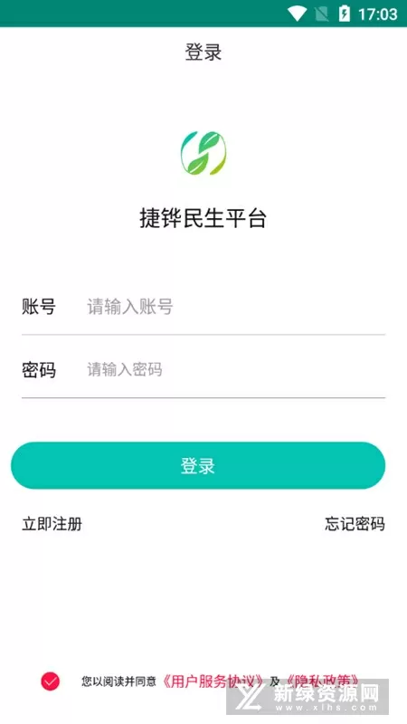 翁熄系列乱 (老扒)最新版