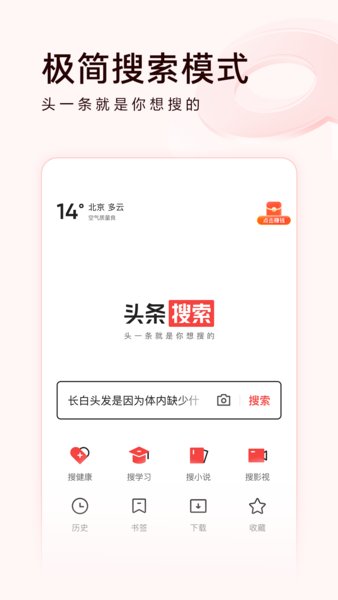 韩国19禁爱情电影的新篇章