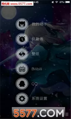 S货是不是想挨大JBC公交作文最新版