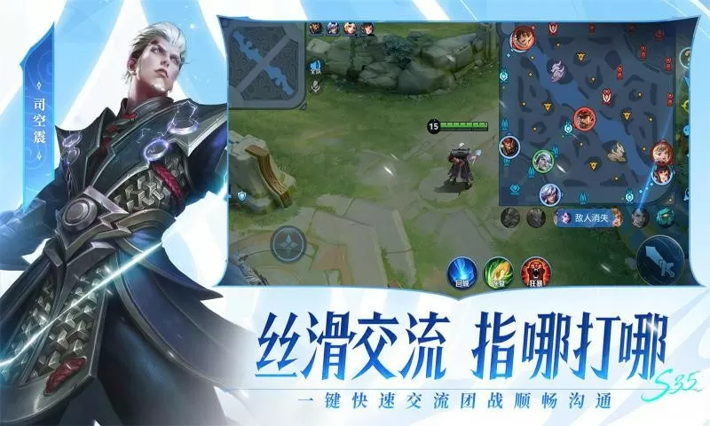 小雪在仓库和体育老师中文版