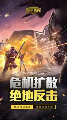 腿模图片中文版