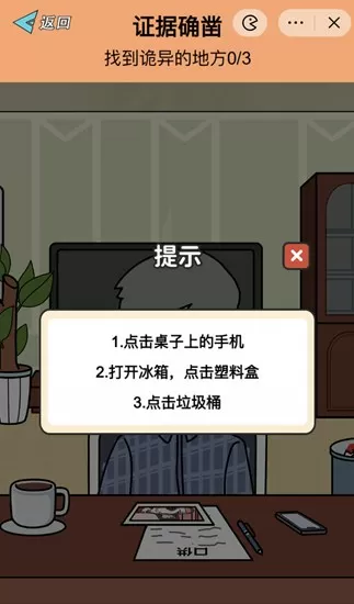 牙克石市党建网