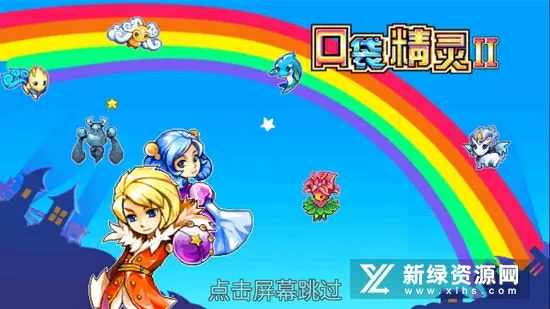 敦刻尔克 豆瓣中文版