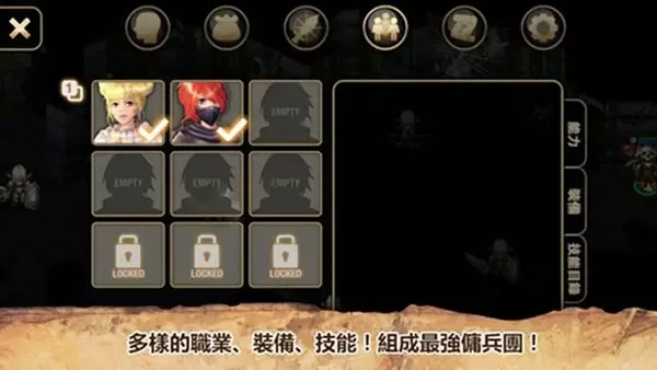 一世风流作品最新版