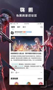 xzl仙踪one东南亚幼稚网免费版