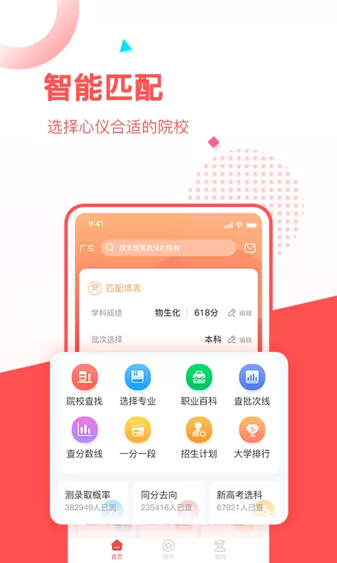 林允终止与ck合作最新版